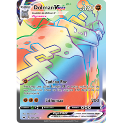 Dolman VMAX 205/202