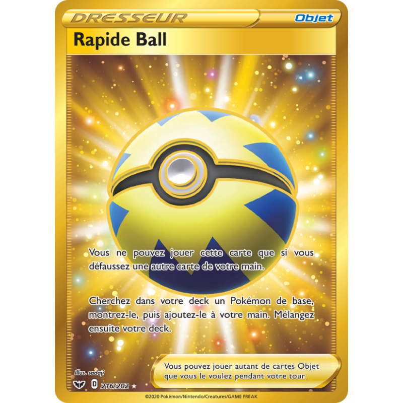 Rapide Ball 216/202