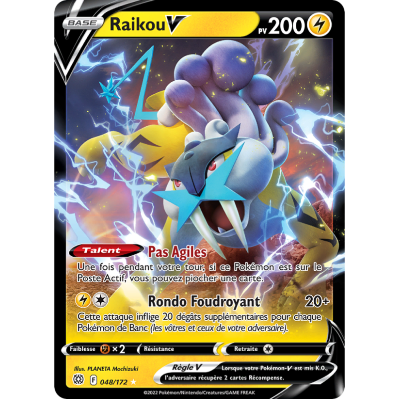 Raikou V 48/172