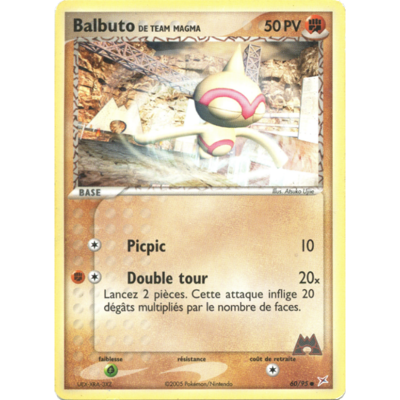 Balbuto de Team Magma 60/95