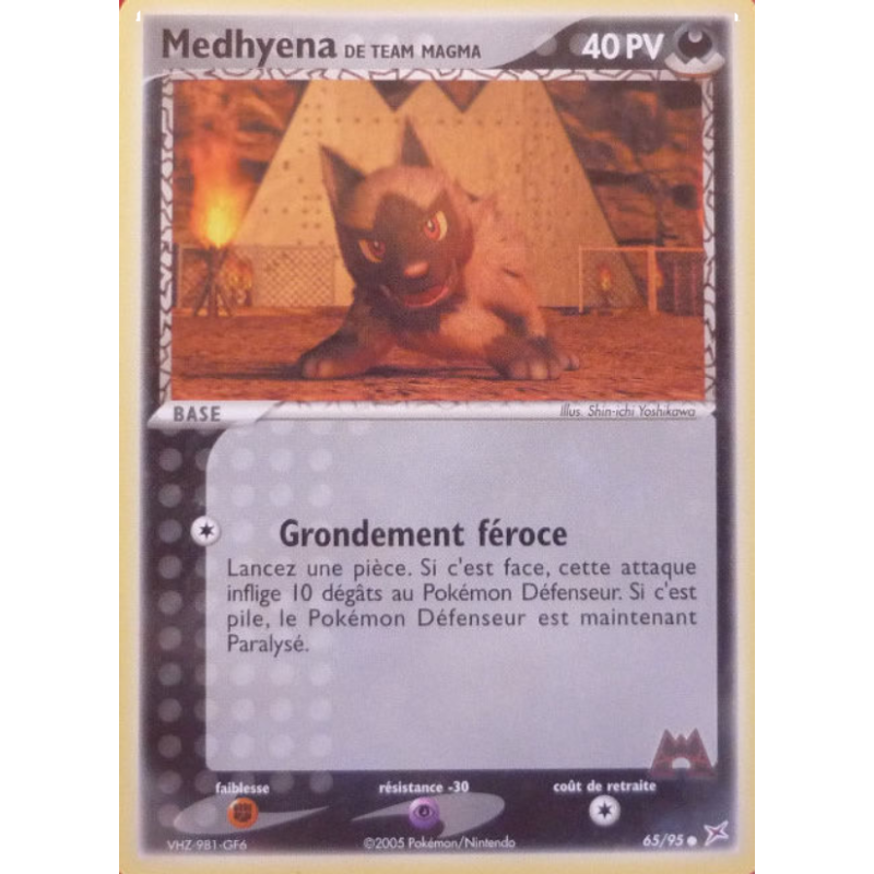 Medhyena de Team Magma 65/95