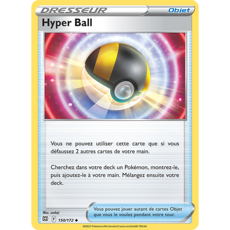 Hyper Ball 150/172