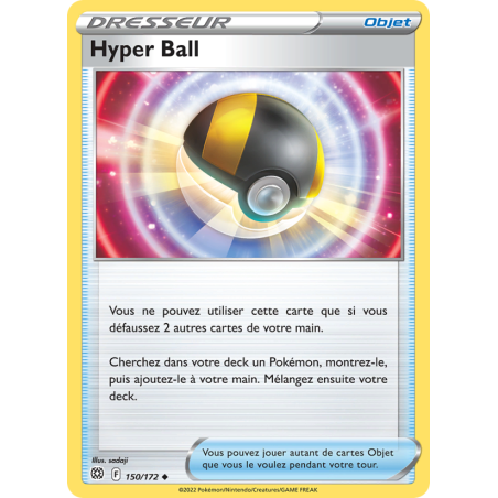 Hyper Ball 150/172