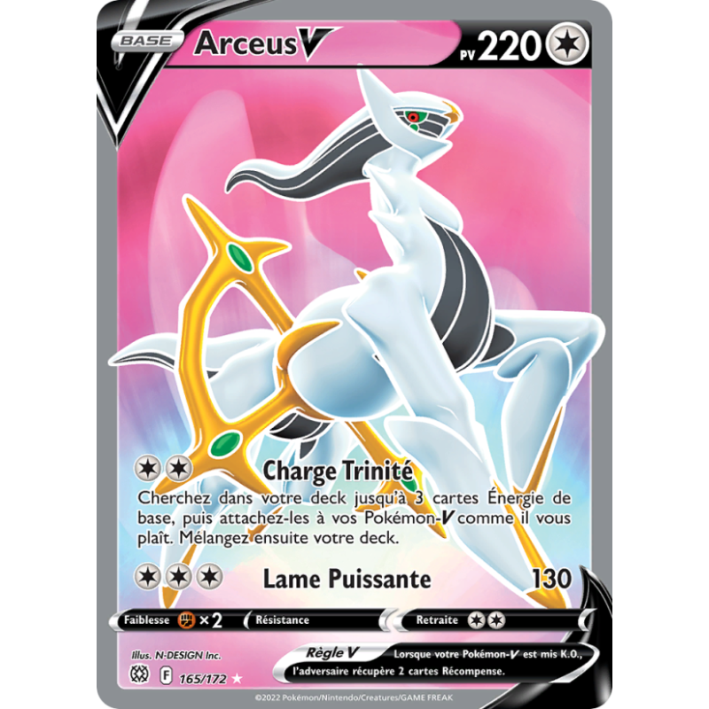 Arceus V 165/172