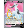 Arceus V 165/172