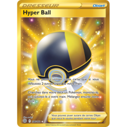 Hyper Ball 186/172