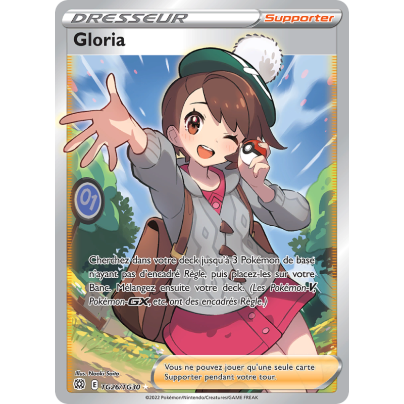 Gloria TG26/172