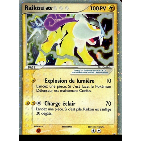 Raikou ex 92/95