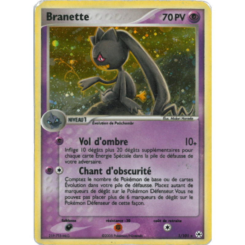 Branette 1/101