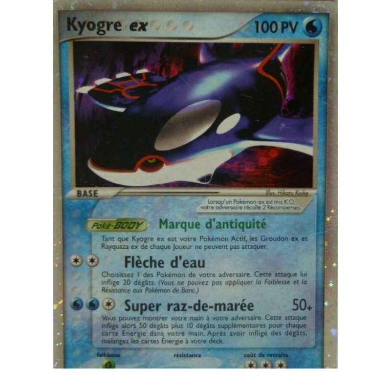 Kyogre ex 94/101