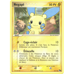 Negapi 12/17