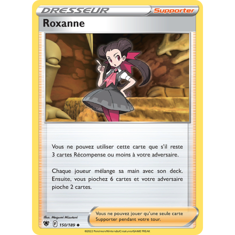 Roxanne 150/189