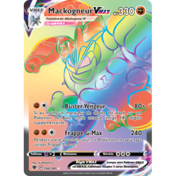 Mackogneur VMAX 194/189