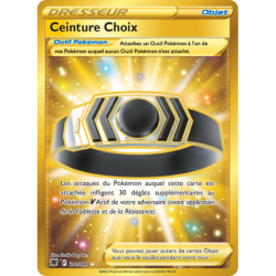 Ceinture Choix 211/189