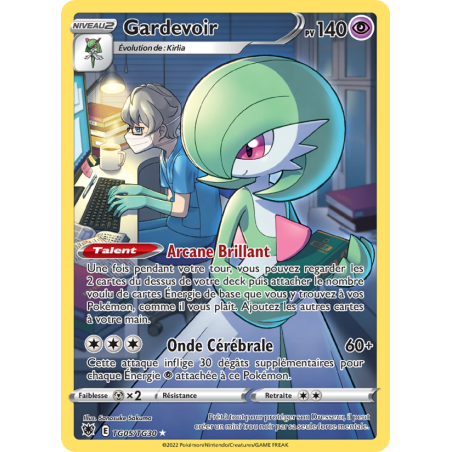 Gardevoir TG05/189