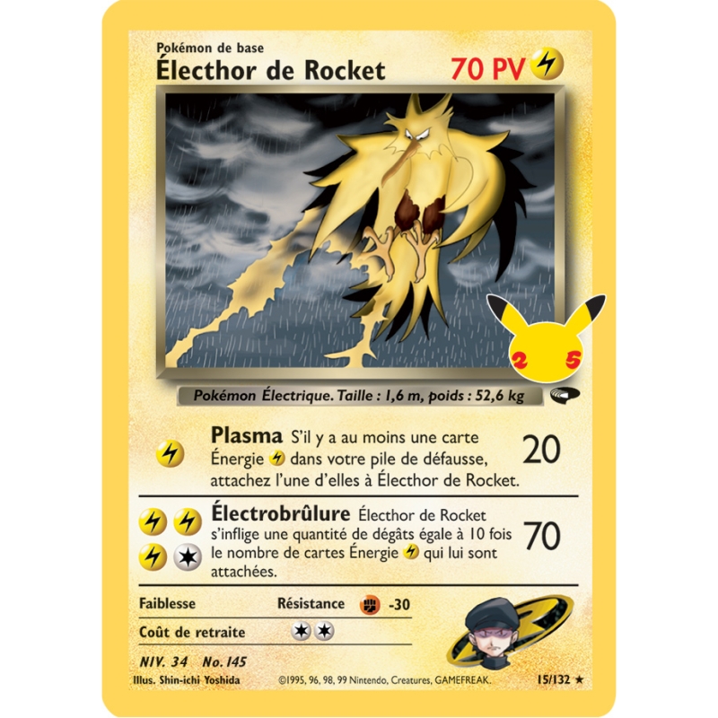 Electhor de Rocket 15/132