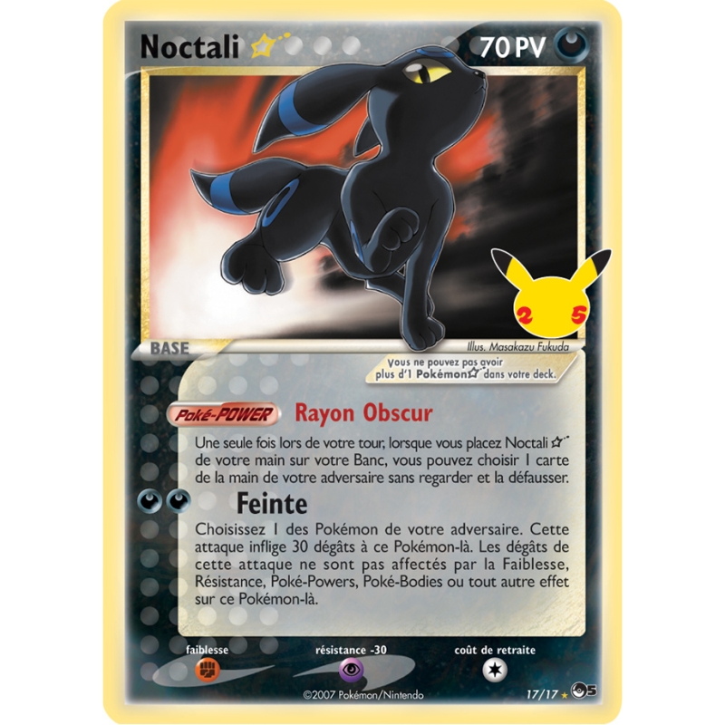 Noctali Star 17/17