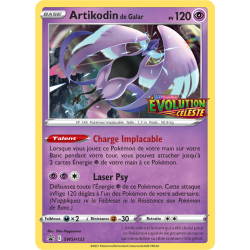 Artikodin de Galar (Promo...