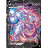 Mewtwo-V-UNION (Promo SWSH 159-162)