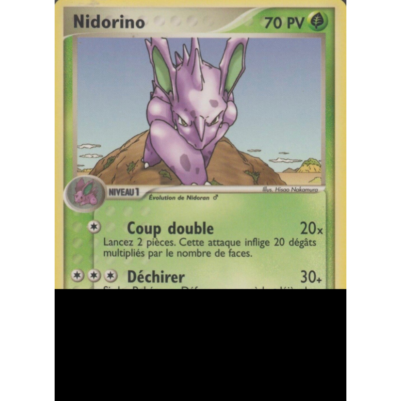 Nidorino 41/112