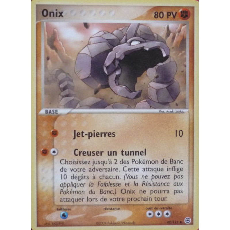 Onix 42/112