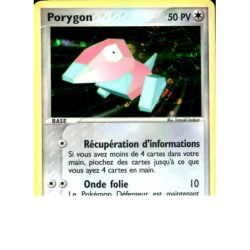 Porygon 47/112