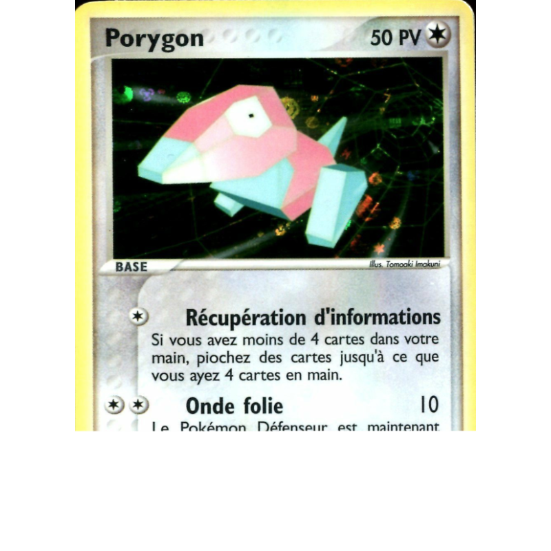 Porygon 47/112