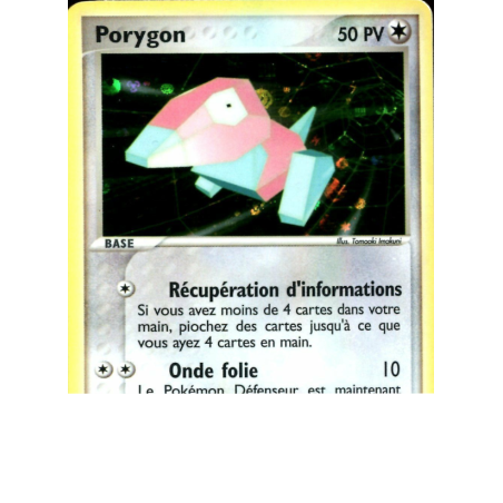 Porygon 47/112