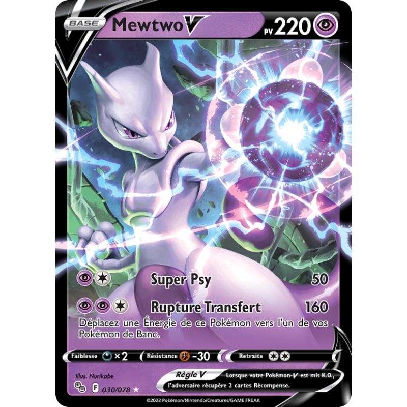 Mewtwo V 30/78