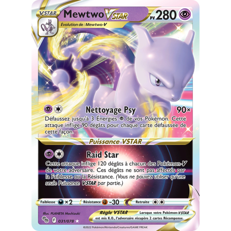 Mewtwo VSTAR 31/78