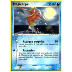 Magicarpe 67/112
