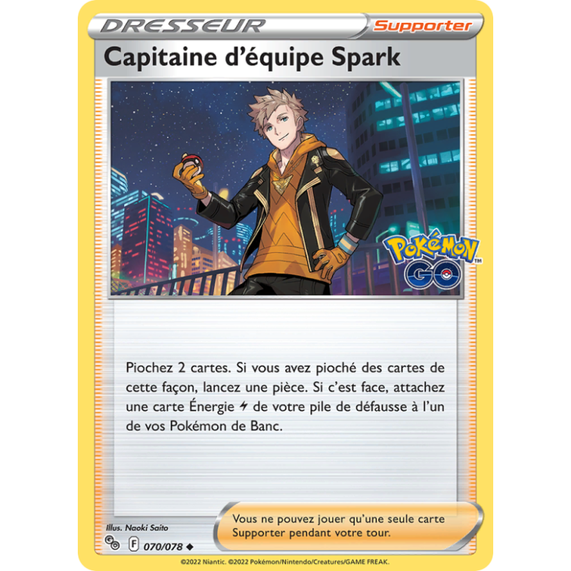 Capitaine d'équipe Spark 70/78