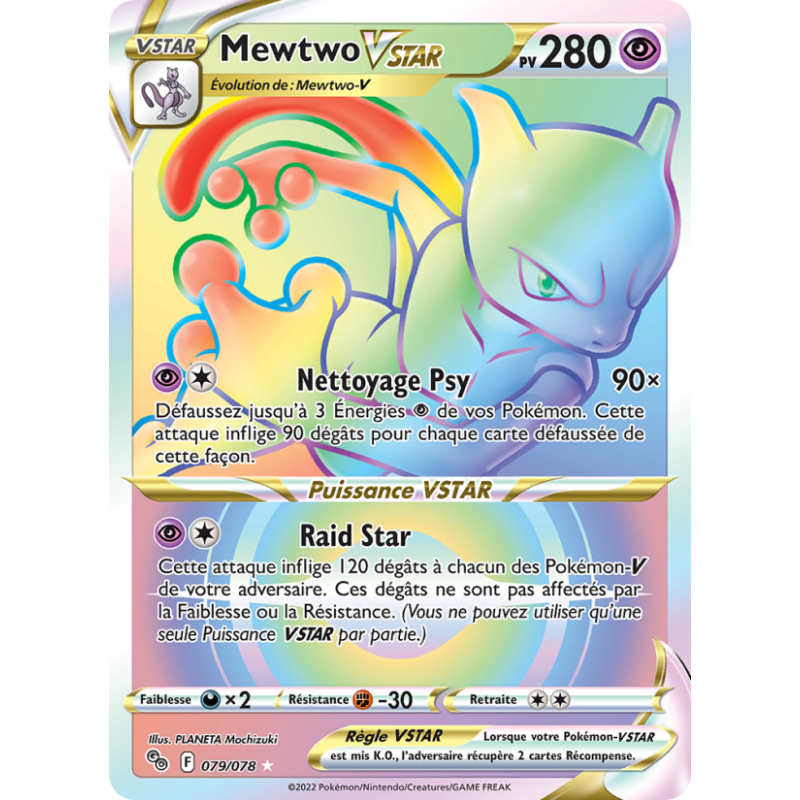 Mewtwo VSTAR 79/78