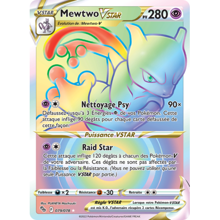 Mewtwo VSTAR 79/78