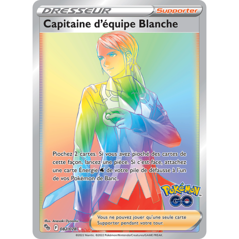 Capitaine d'équipe Blanche 82/78