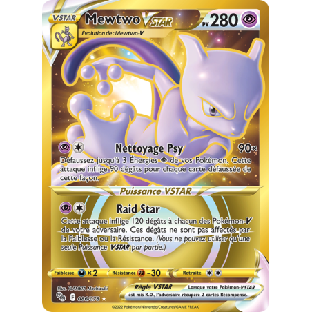 Mewtwo VSTAR 86/78