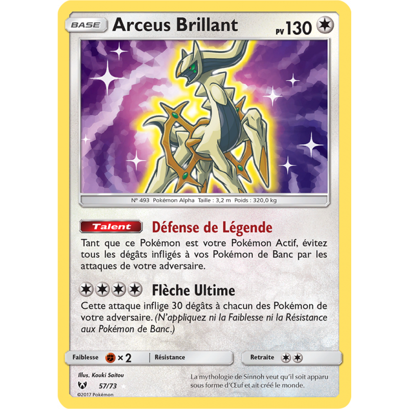 Arceus Brillant 57/73