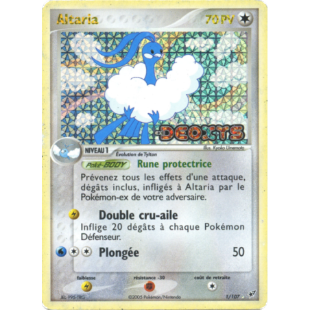 Altaria 1/107