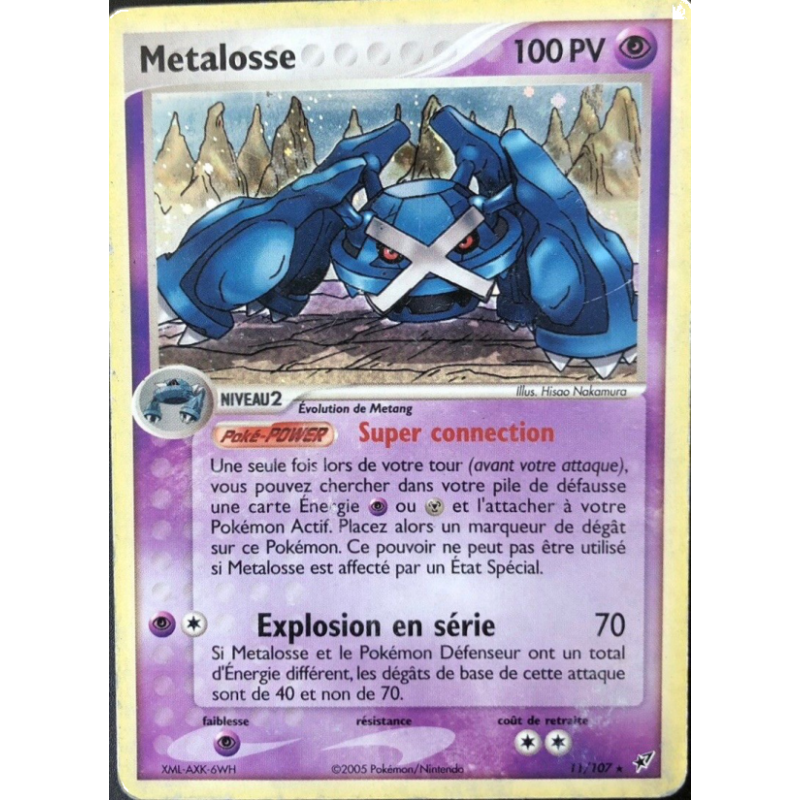 Metalosse 11/107