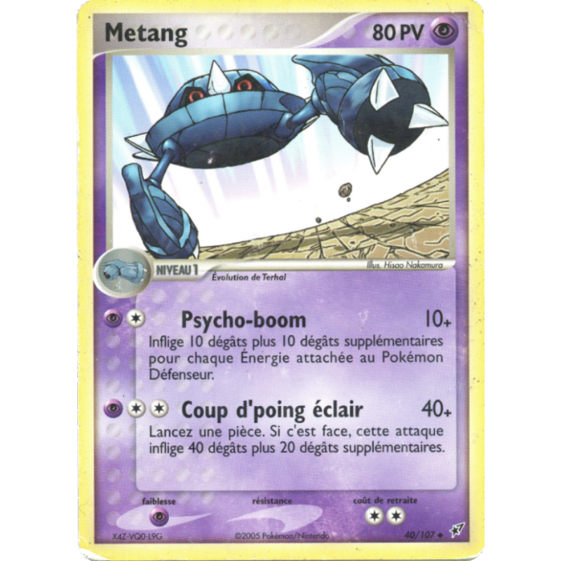 Metang 40/107