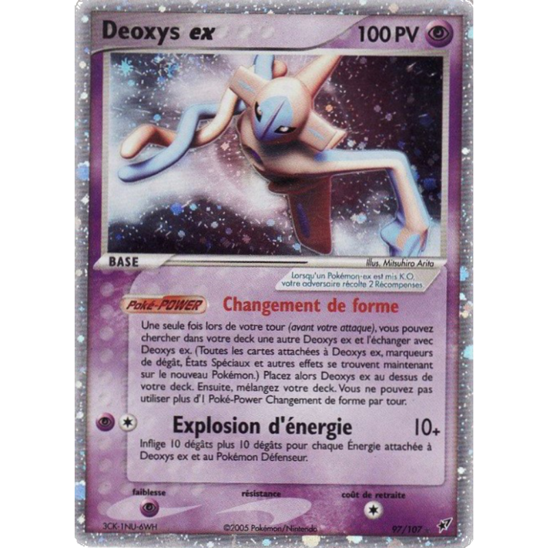 Deoxys ex 97/107