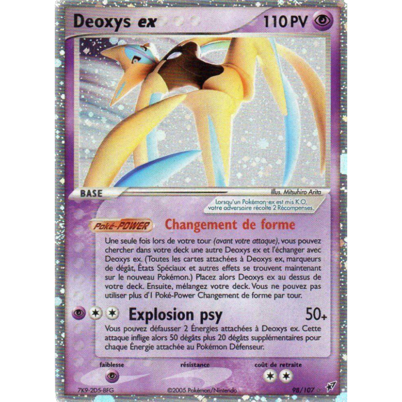 Deoxys ex 98/107