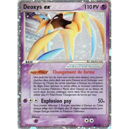 Deoxys ex 98/107