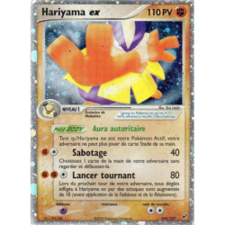 Hariyama ex 100/107