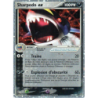 Sharpedo ex 104/107