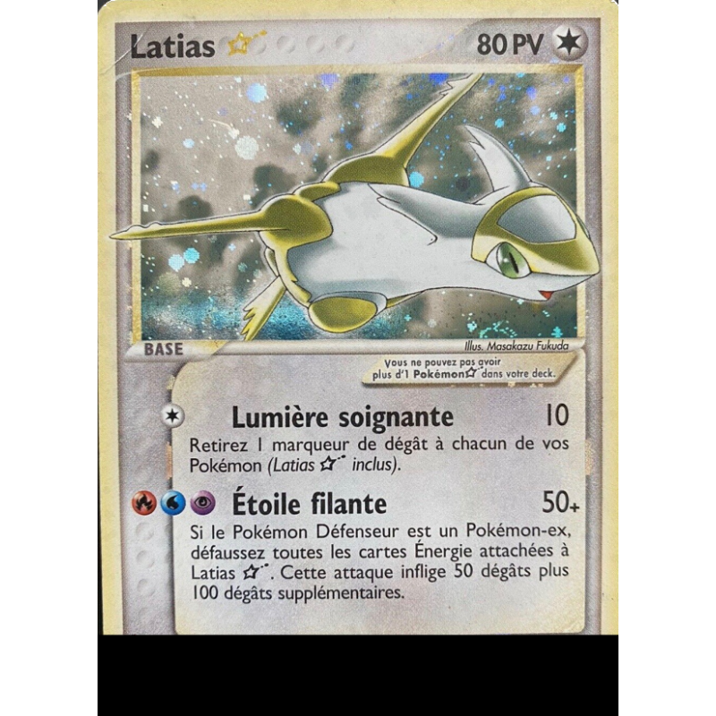 Latias ? 105/107