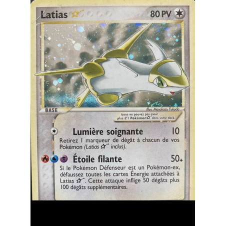 Latias ? 105/107