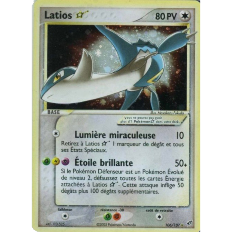 Latios ? 106/107