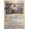 Rayquaza ? 107/107