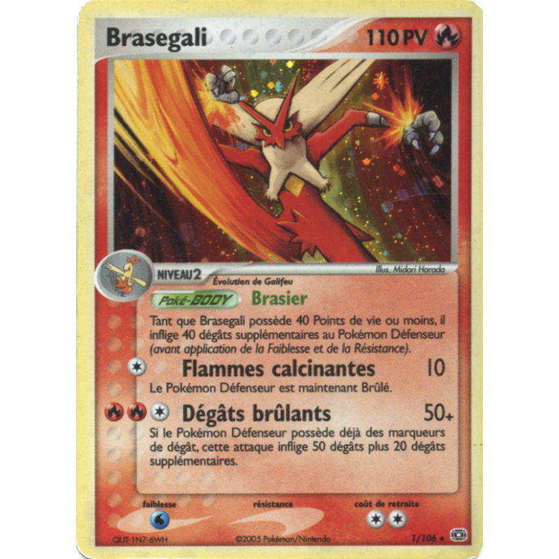 Brasegali 1/106